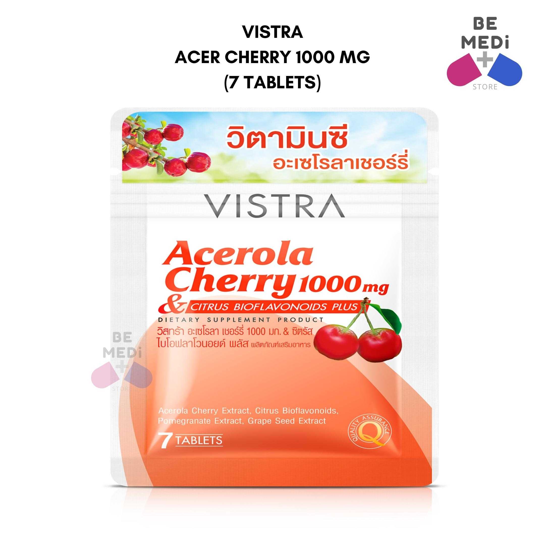 VISTRA Acer Cherry 1000 mg (7 Tablets)