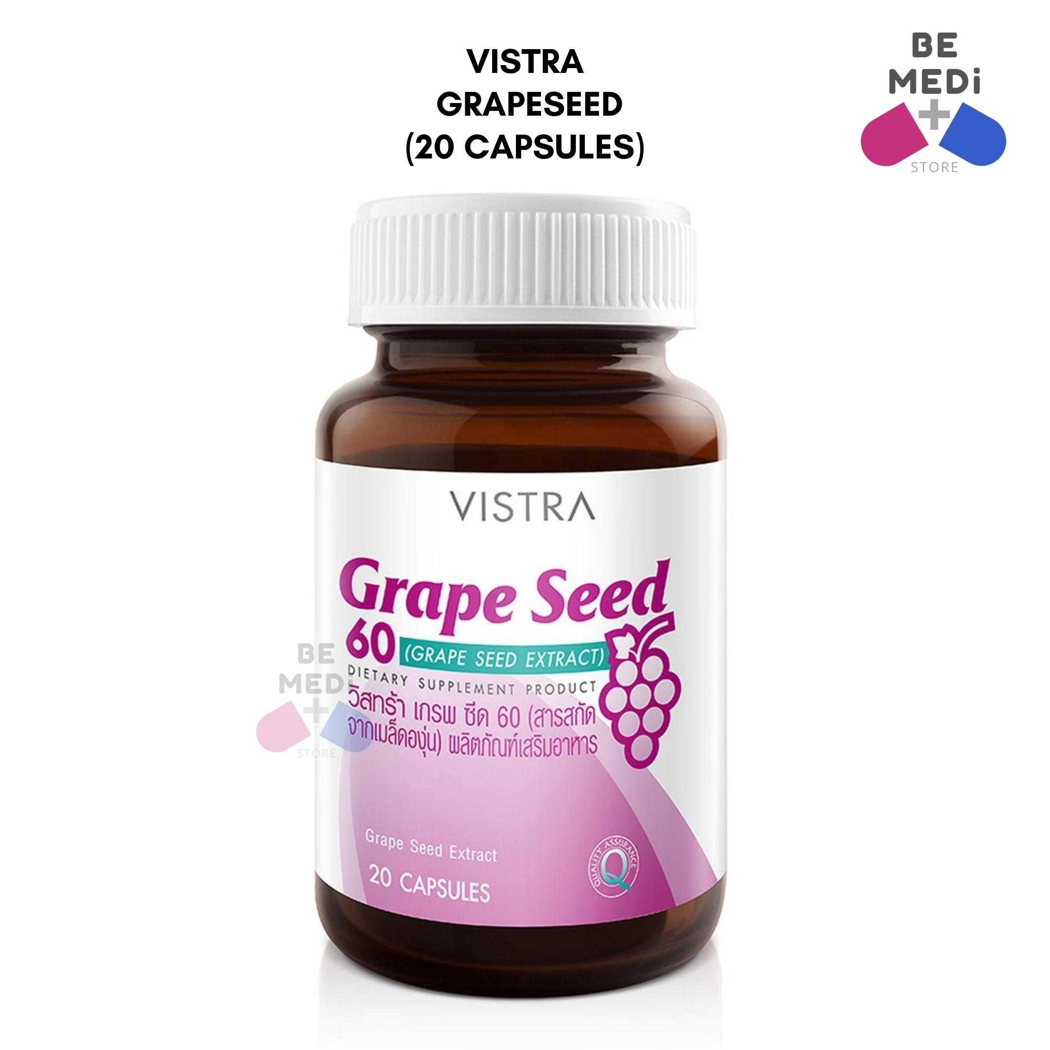 VISTRA Grape Seed (20 Capsules)