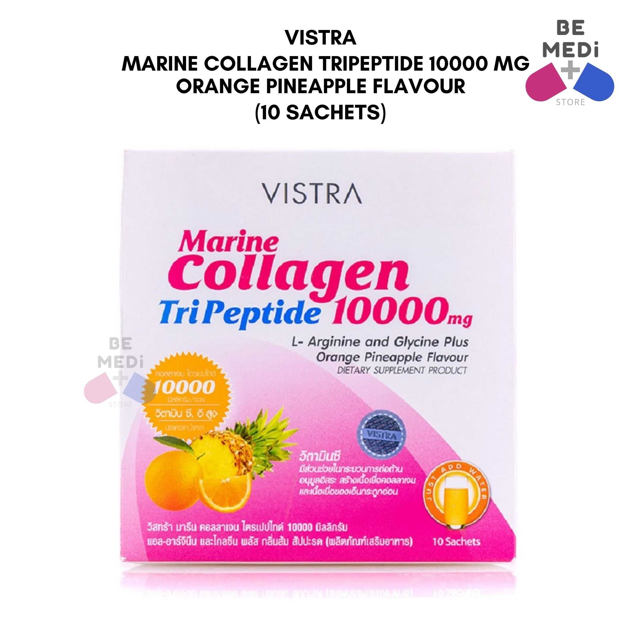 VISTRA Marine Collagen Tripeptide 10000 mg Orange Pineapple Flavour (10 Sachets)