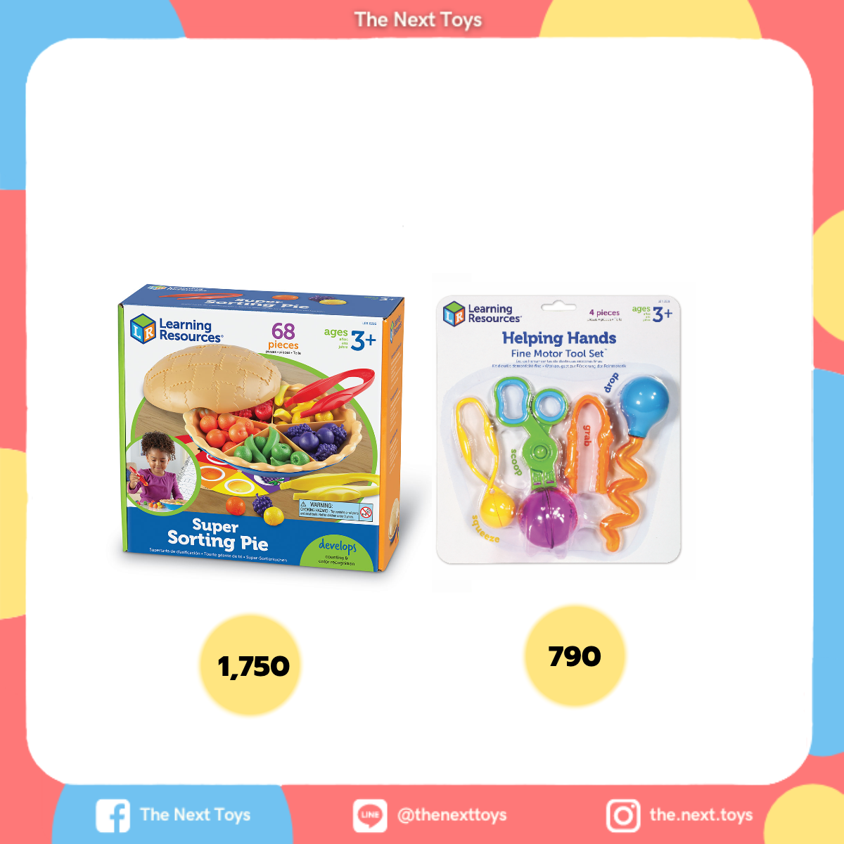 Super Sorting pie + Helping Hands
