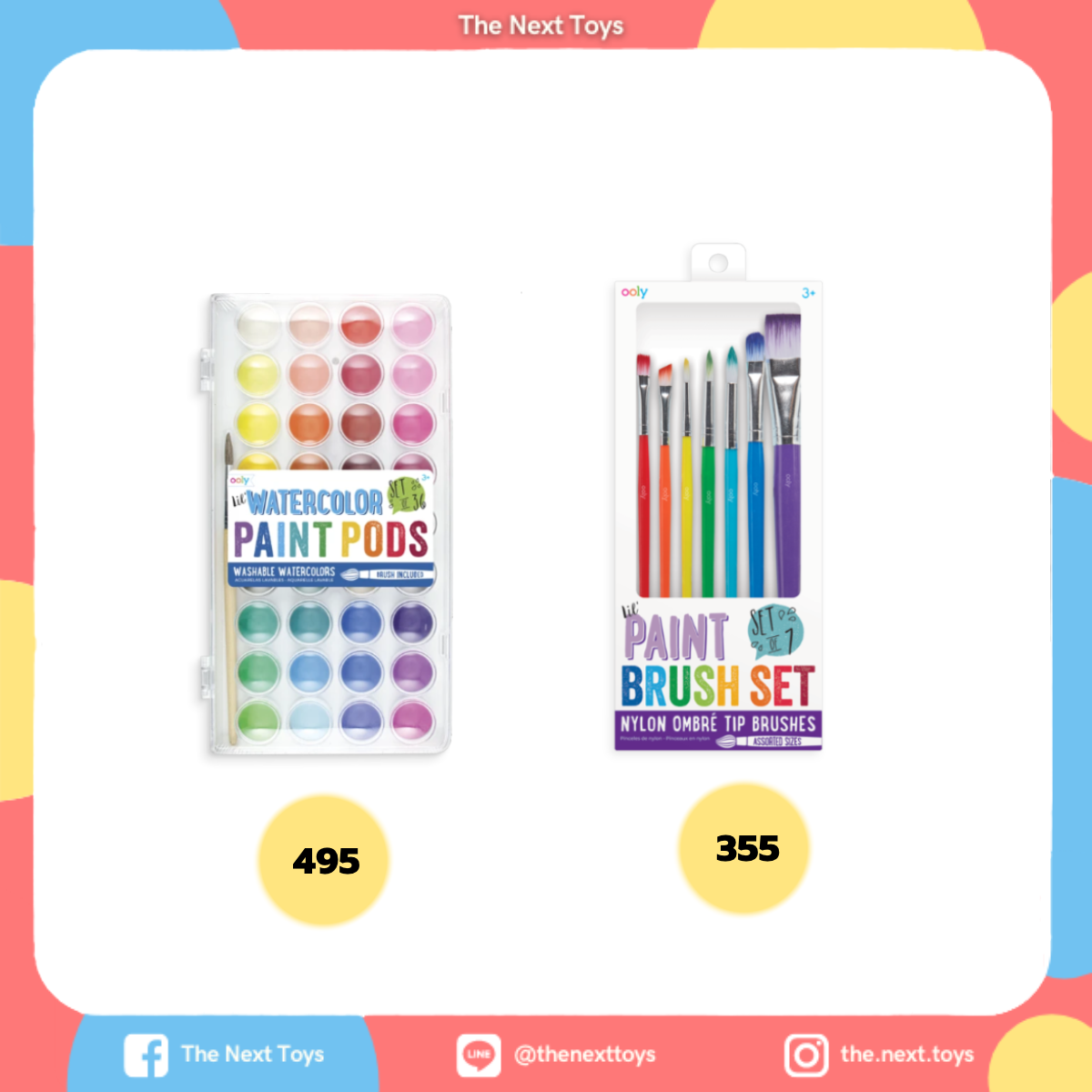 Lil Watercolor Paint Pots + Brush Set