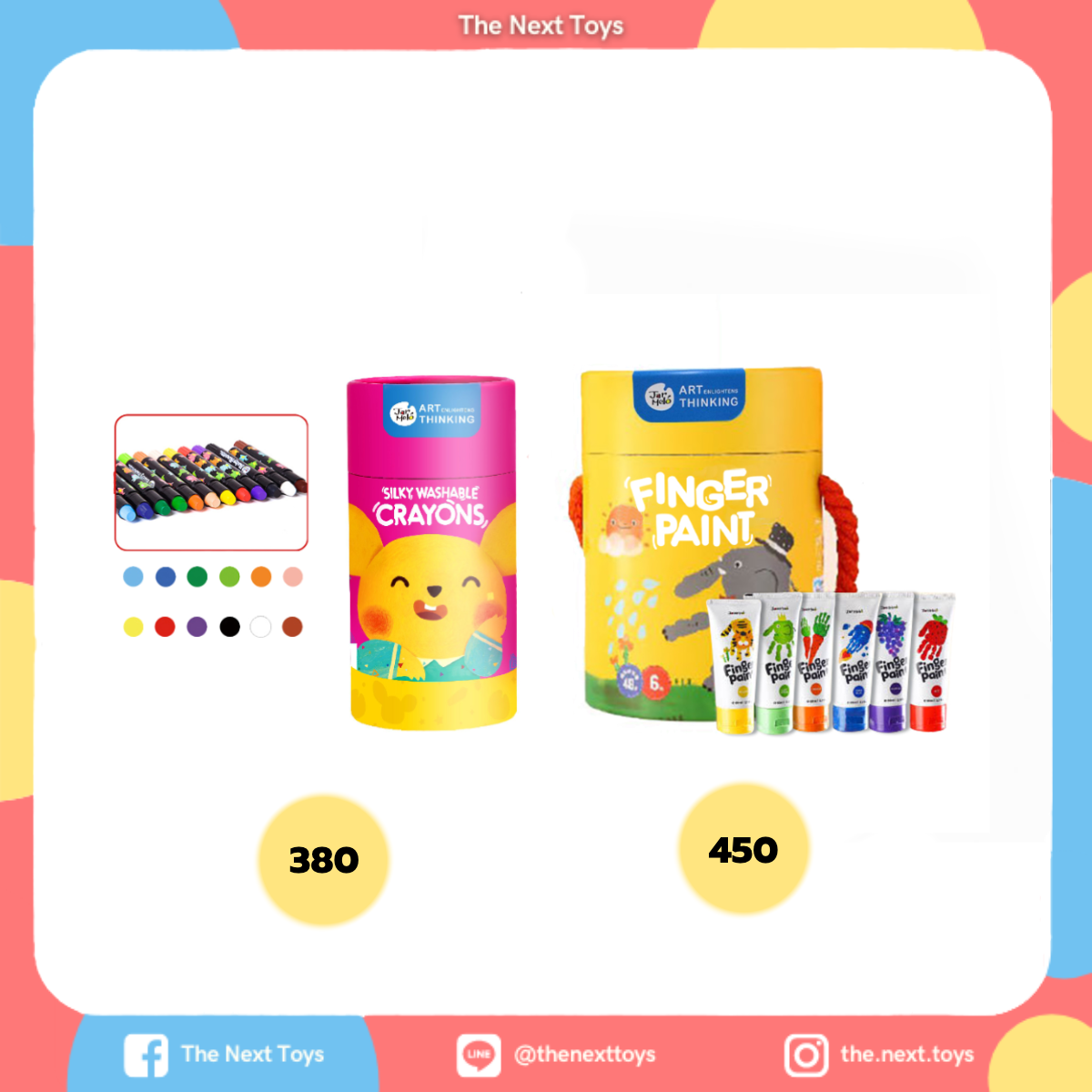 Baby Roo Silky Crayon 12 +Finger Pain 6