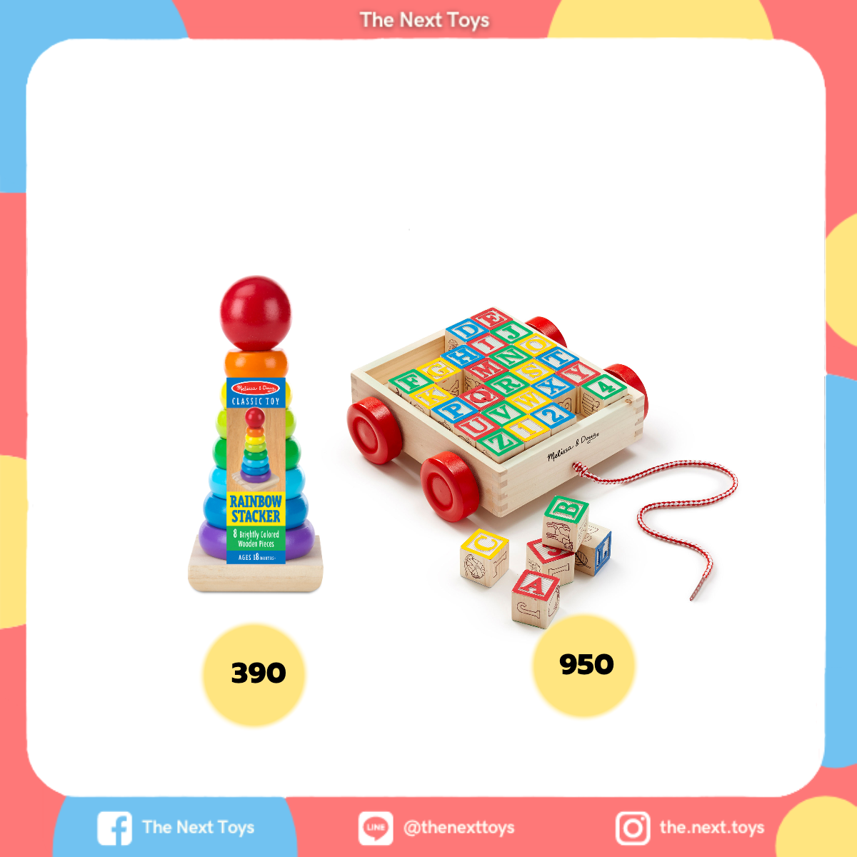 Rainbow Stacker + Classic Alphabet Block Cart