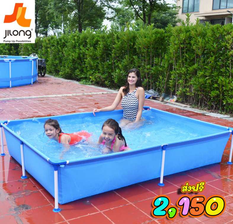 สระน้ำ สระน้ำเป่าลม สระน้ำ  ส่งฟรี สระเฟรม17804JL ((ทักไลน์ก่อนสังซื้อ เพื่อเช็คสต็อก))