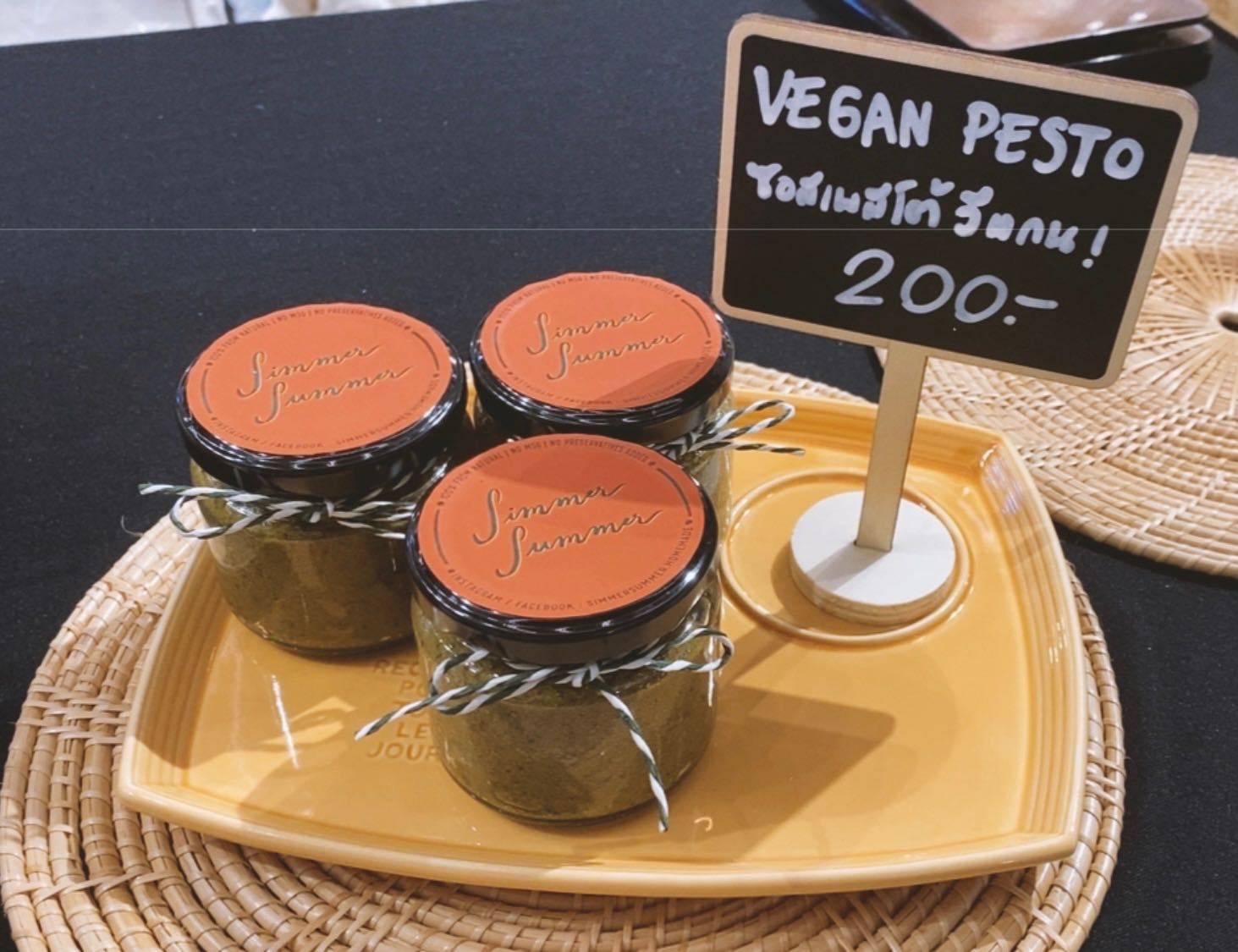 Vegan Pesto