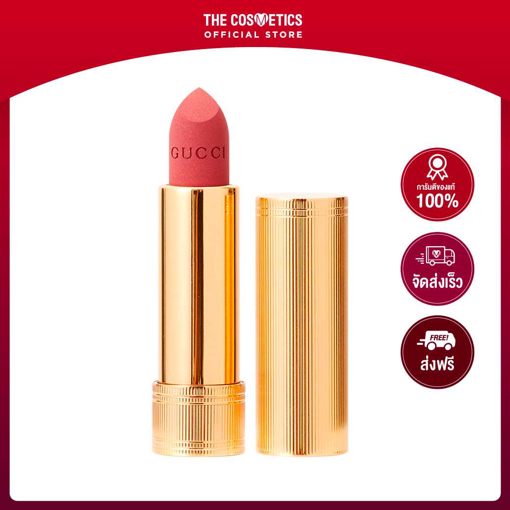 Gucci Rouge A Levres Mat Lip Colour 3.5g - 201 The Painted Veil