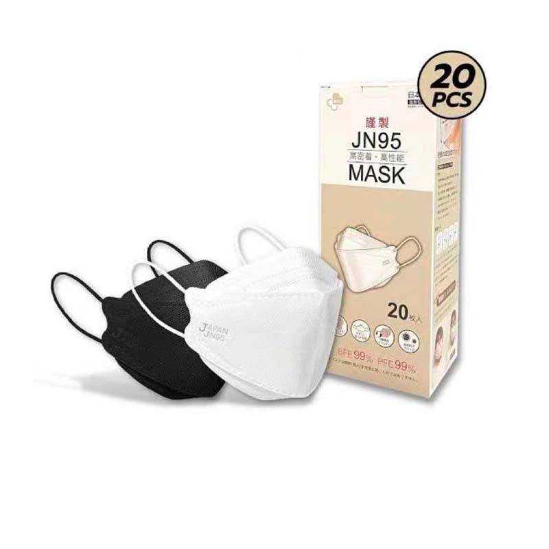 JN95​ Mask Japan Quality​ 20pcs (sick)   [พร้อมส่งของแท้​ 100%]​ JN95​ แมสญี่ปุ่นนำเข้า​ ​ 20pcs