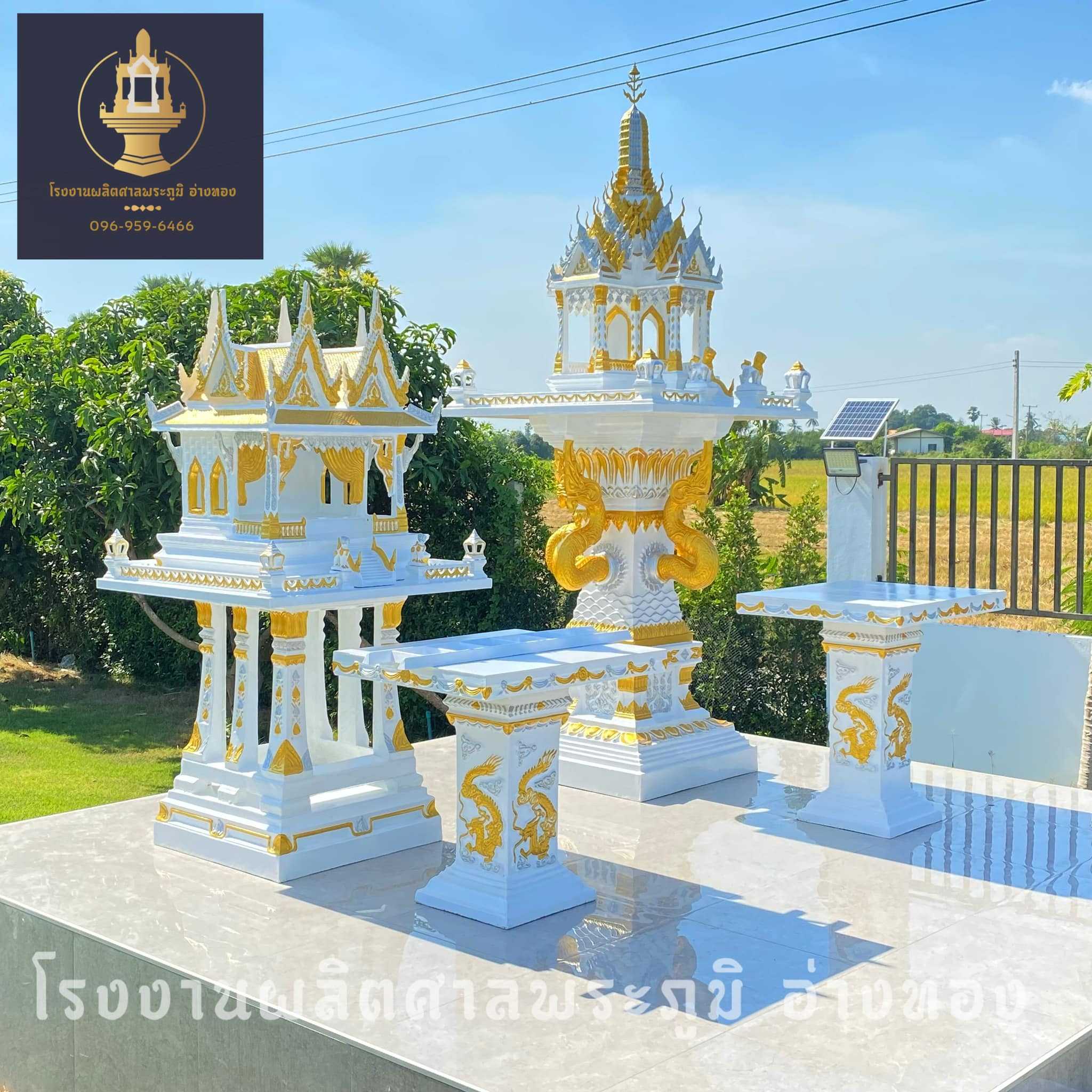 XL009  :  สีขาว-เงิน-ทอง