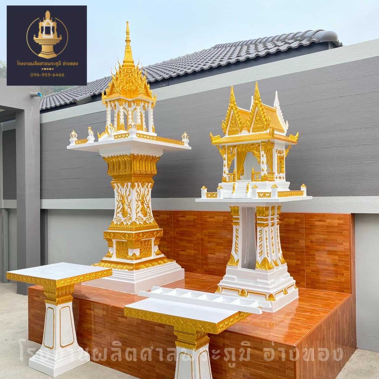 L003 : สีขาว