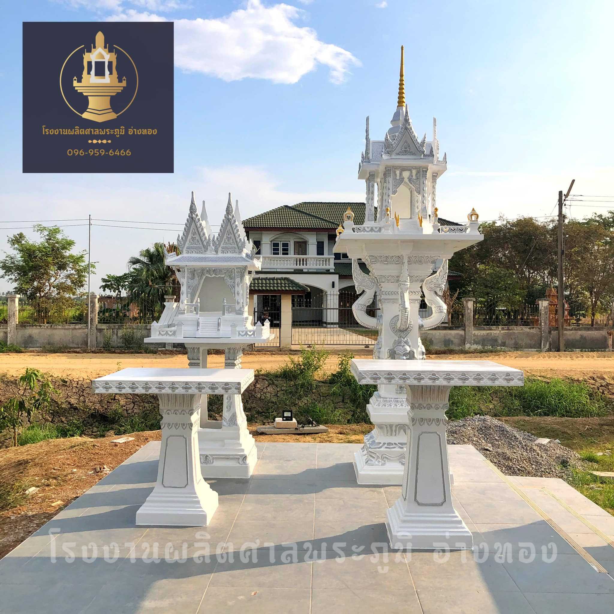 L003 : สีขาวเงิน