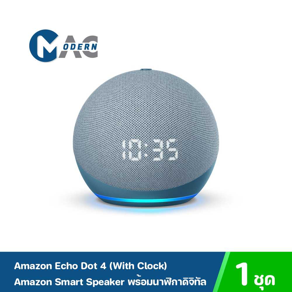 Amazon Echo Dot 4 (With Clock) Amazon Alexa Voice Assistant Smart Speaker พร้อมนาฬิกาดิจิทัล