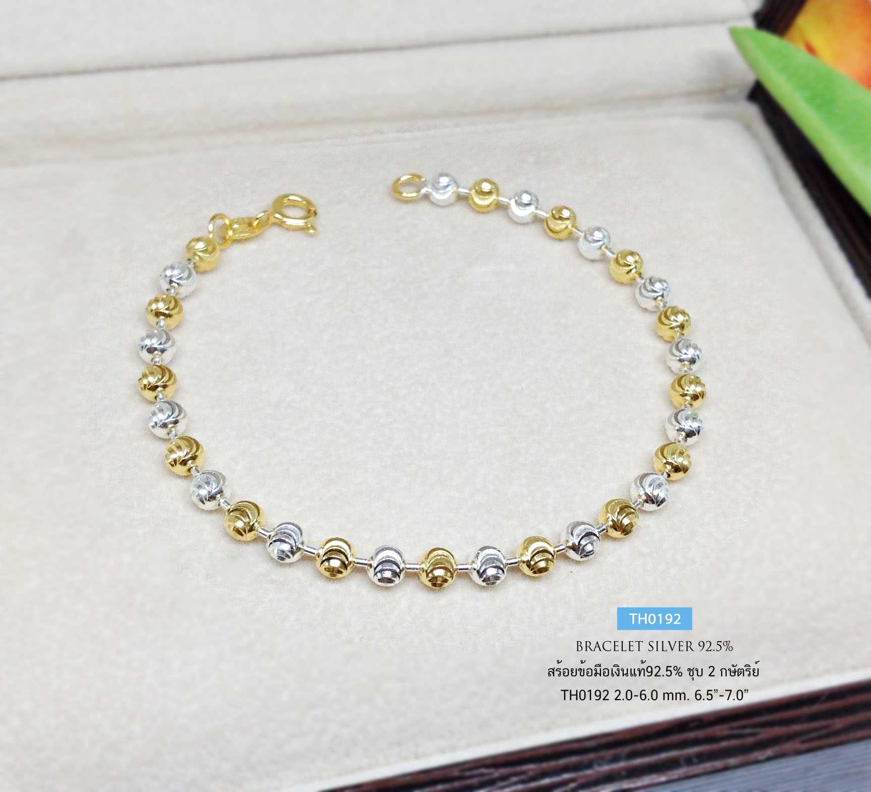 สร้อยข้อมือเงินแท้ 92.5% สร้อย 2 กษัตริย์ ลายมูนคัท เม็ดมะยมตัดลาย ไม่รวมจี้ (งานอิตาลี)