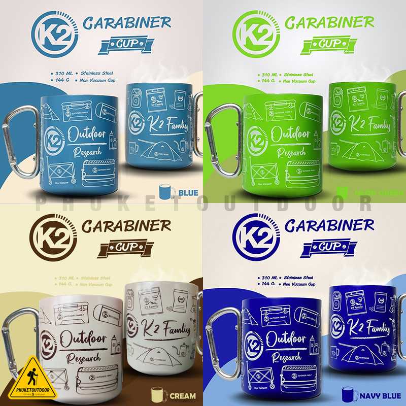 แก้วน้ำ K2 CARABINER CUP แก้วกาแฟ แก้วสแตนเลส แก้วหูคาราบิเนอร์ แก้วพกพา [PKOD]