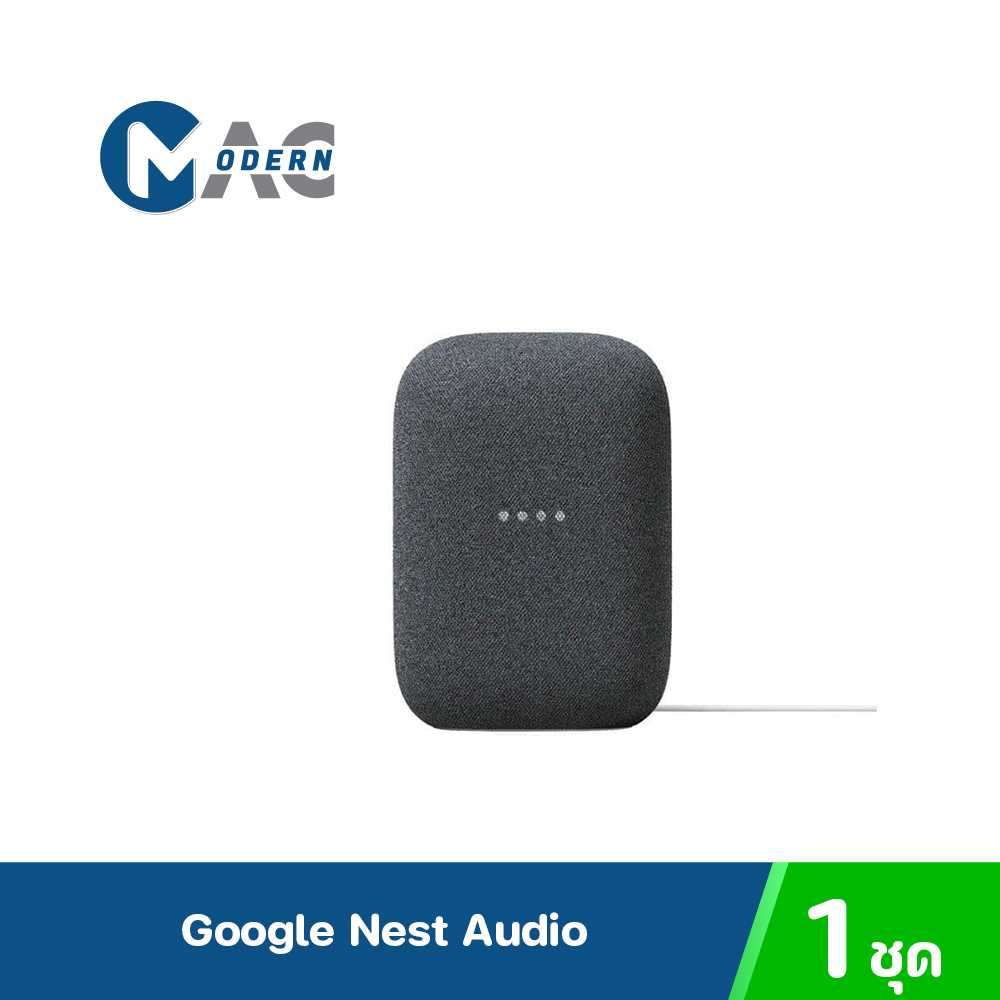 Google Nest Audio ลำโพงอัจฉริยะ