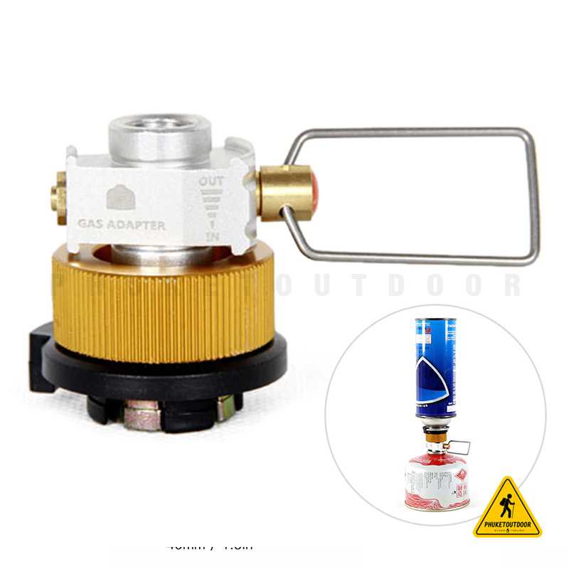 ชุดวาล์วถ่ายแก๊ส, วาล์วถ่ายแก๊ส + อแดปเตอร์แปลง, อแดปเตอร์ถ่ายแก๊ส, Gas Refill adapter set [PKOD]
