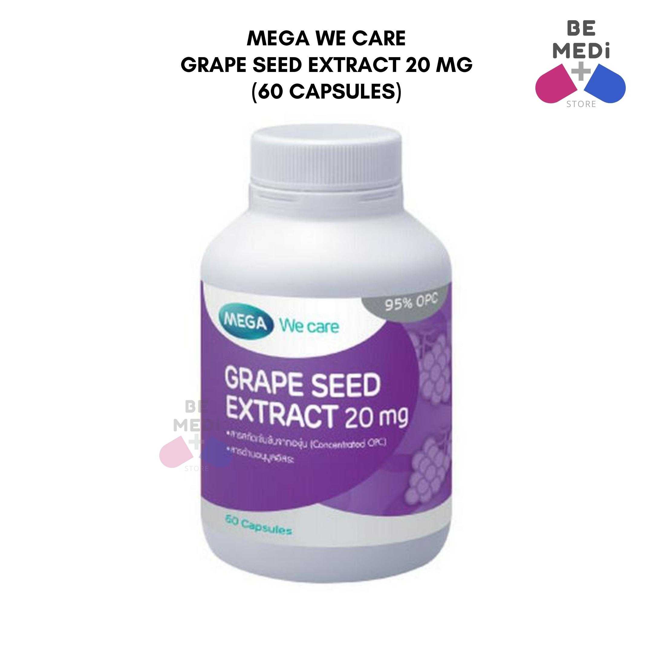 MEGA We care Grape Seed Extract 20 mg (60 Capsules)