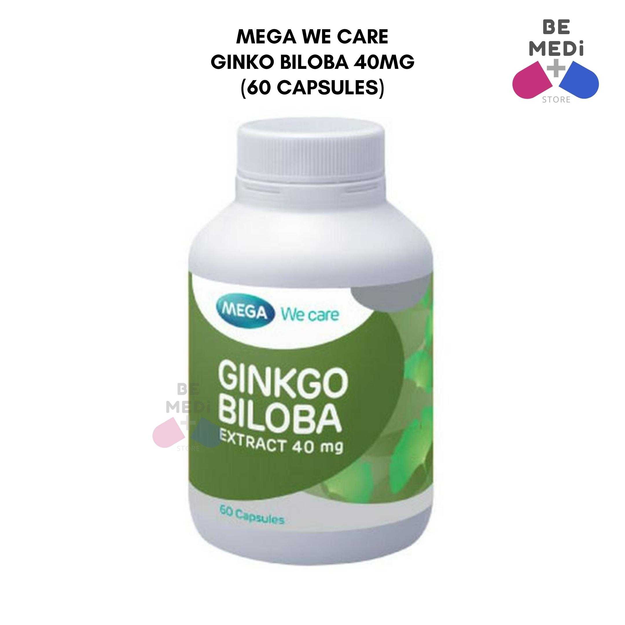 MEGA We care GINKGO BILOBA 40 mg (60 Capsules)