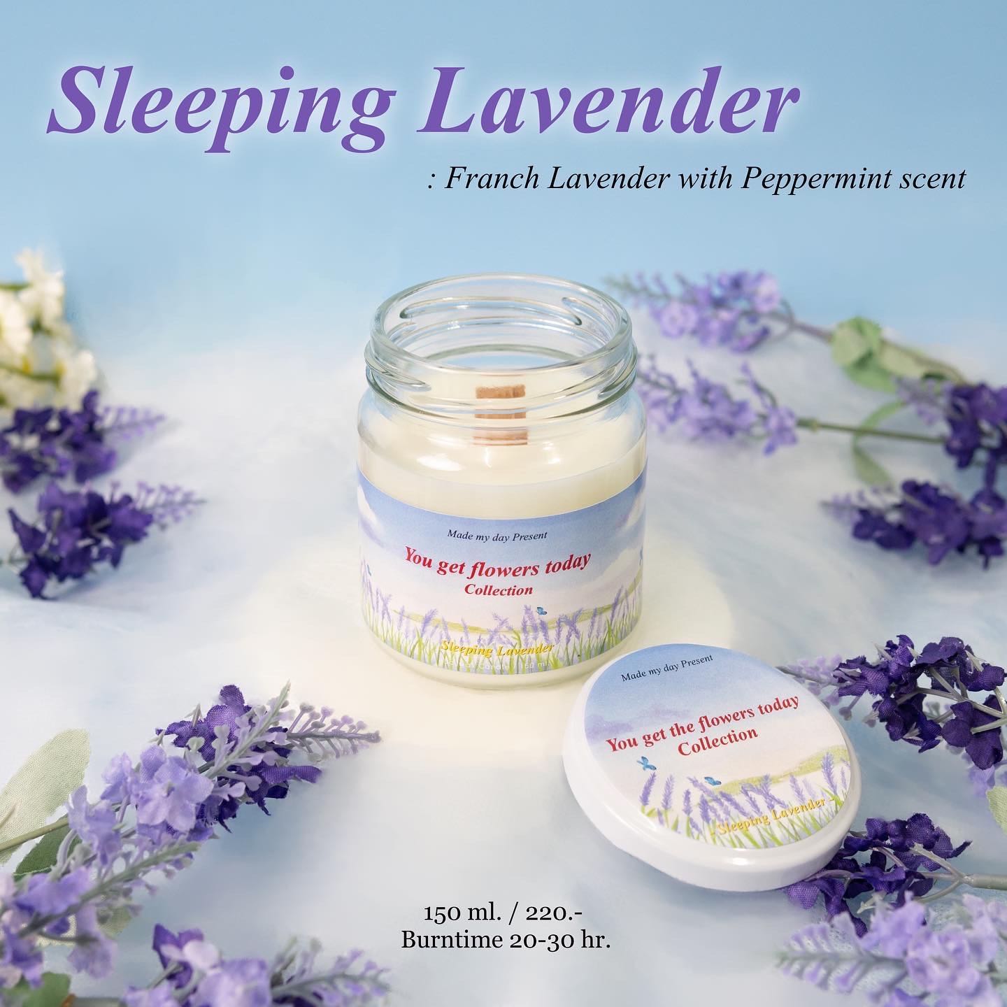กลิ่น Sleeping Lavender 💜🌂💐 - flowers Collection 