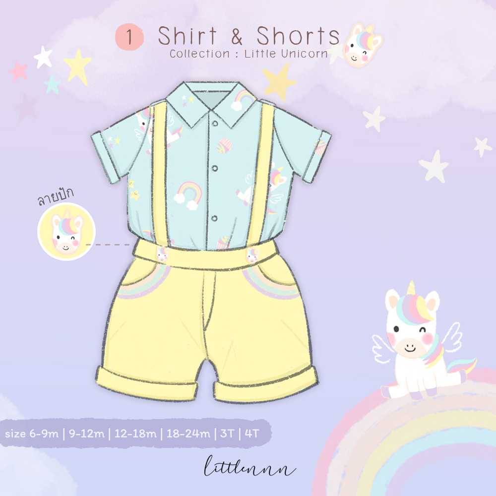 Shirt and Shorts  : UC สีจริงสวยชัดกว่าในรูป