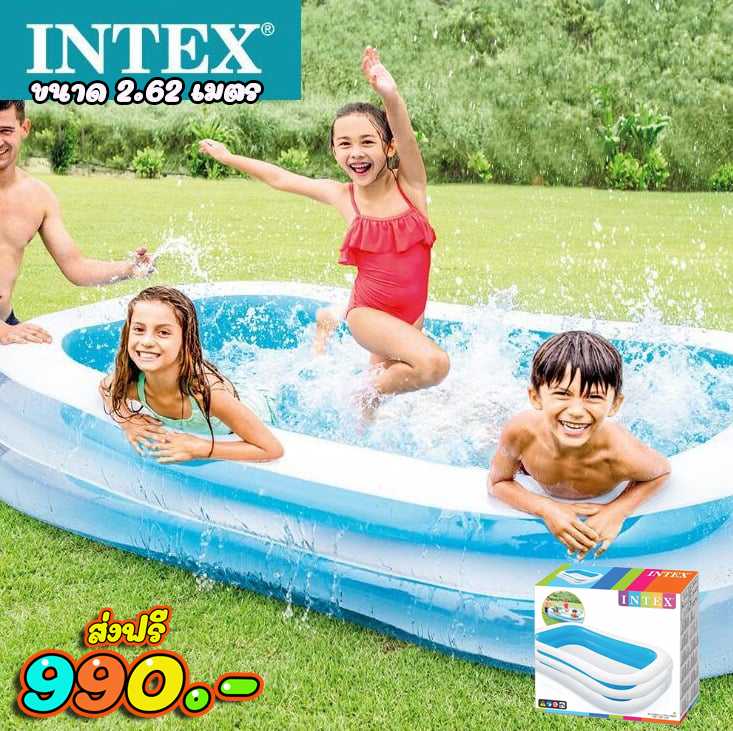 สระน้ำ สระน้ำเป่าลม สระน้ำ ส่งฟรี เซทสระน้ำ2.62เมตร intex ((ทักไลน์ก่อนสังซื้อ เพื่อเช็คสต็อก))