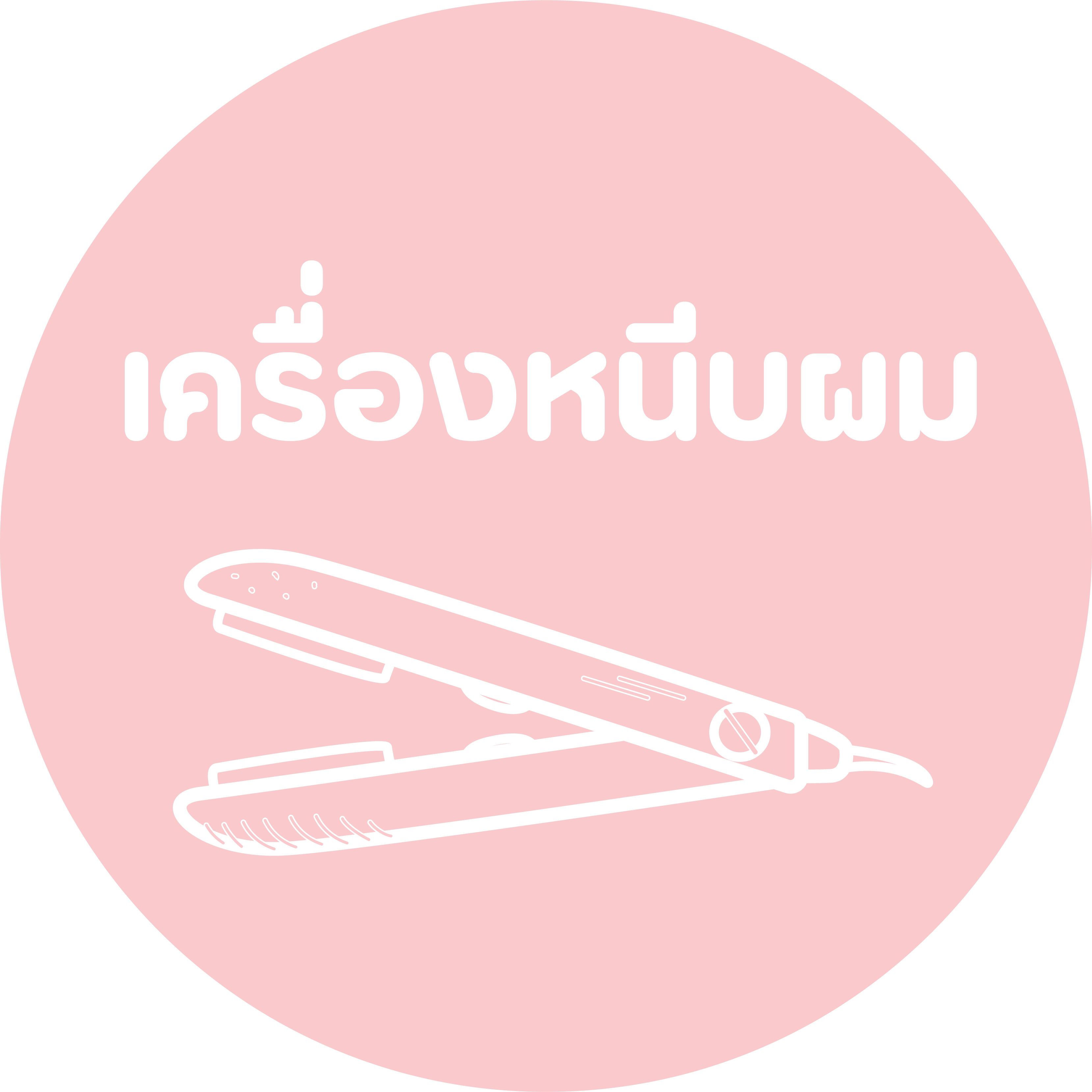 An Image