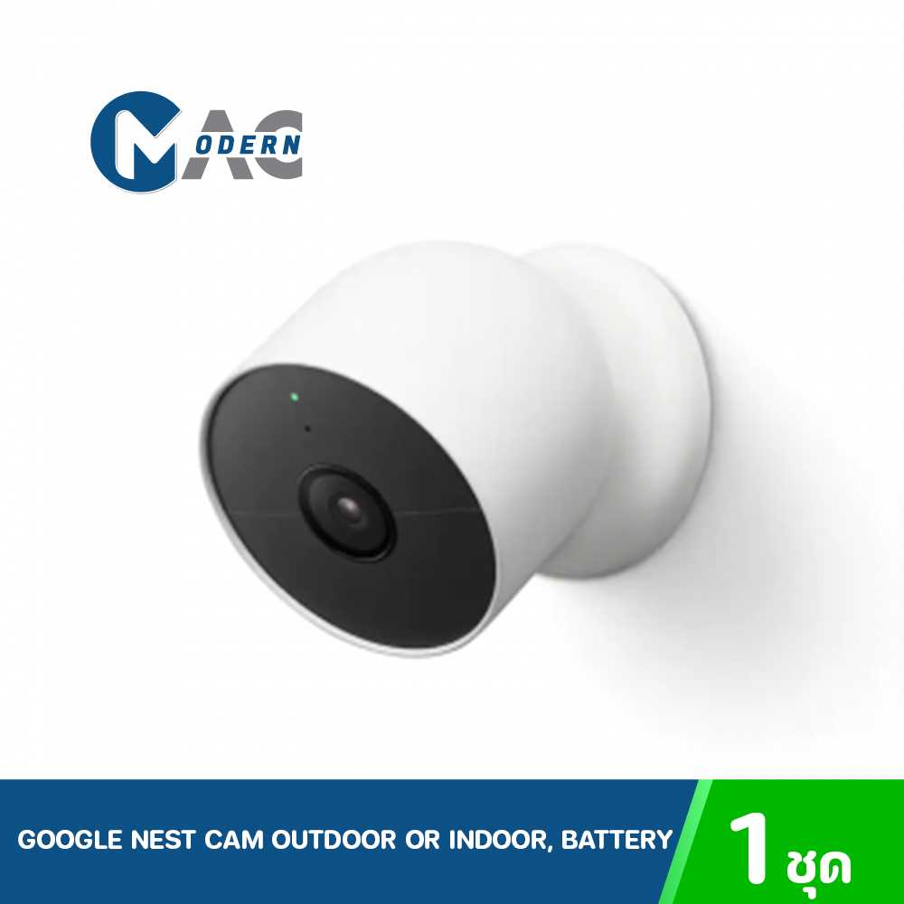 GOOGLE NEST CAM OUTDOOR OR INDOOR, BATTERY ( PACK 1 ) กล้องวงจรปิดอัจฉริยะ แพ็ค 1 ชิ้น
