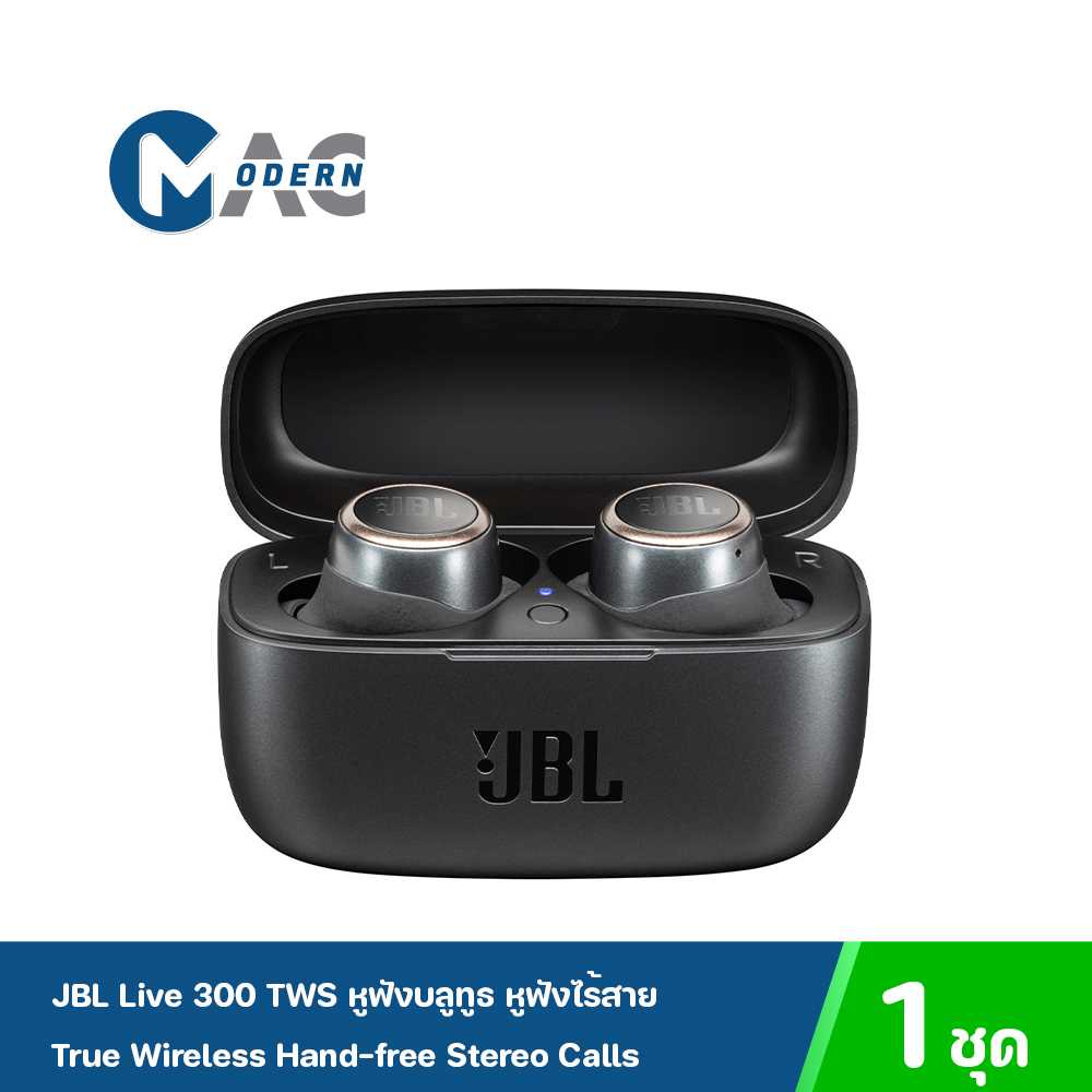 JBL Live 300 TWS หูฟังบลูทูธ หูฟังไร้สาย True Wireless Hand-free Stereo Calls