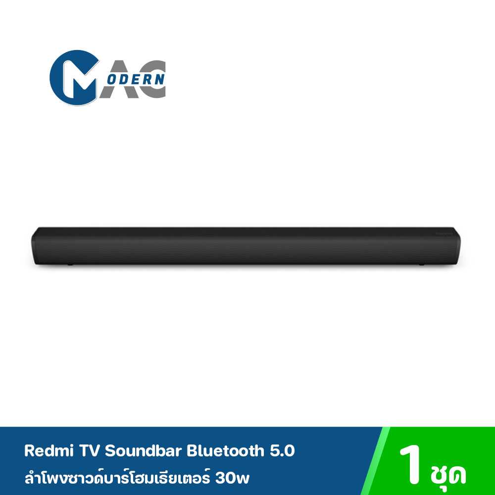 Redmi TV Soundbar Wireless Bluetooth 5.0 ลำโพงซาวด์บาร์โฮมเธียเตอร์Subwooferให้เสียงกระหึ่ม