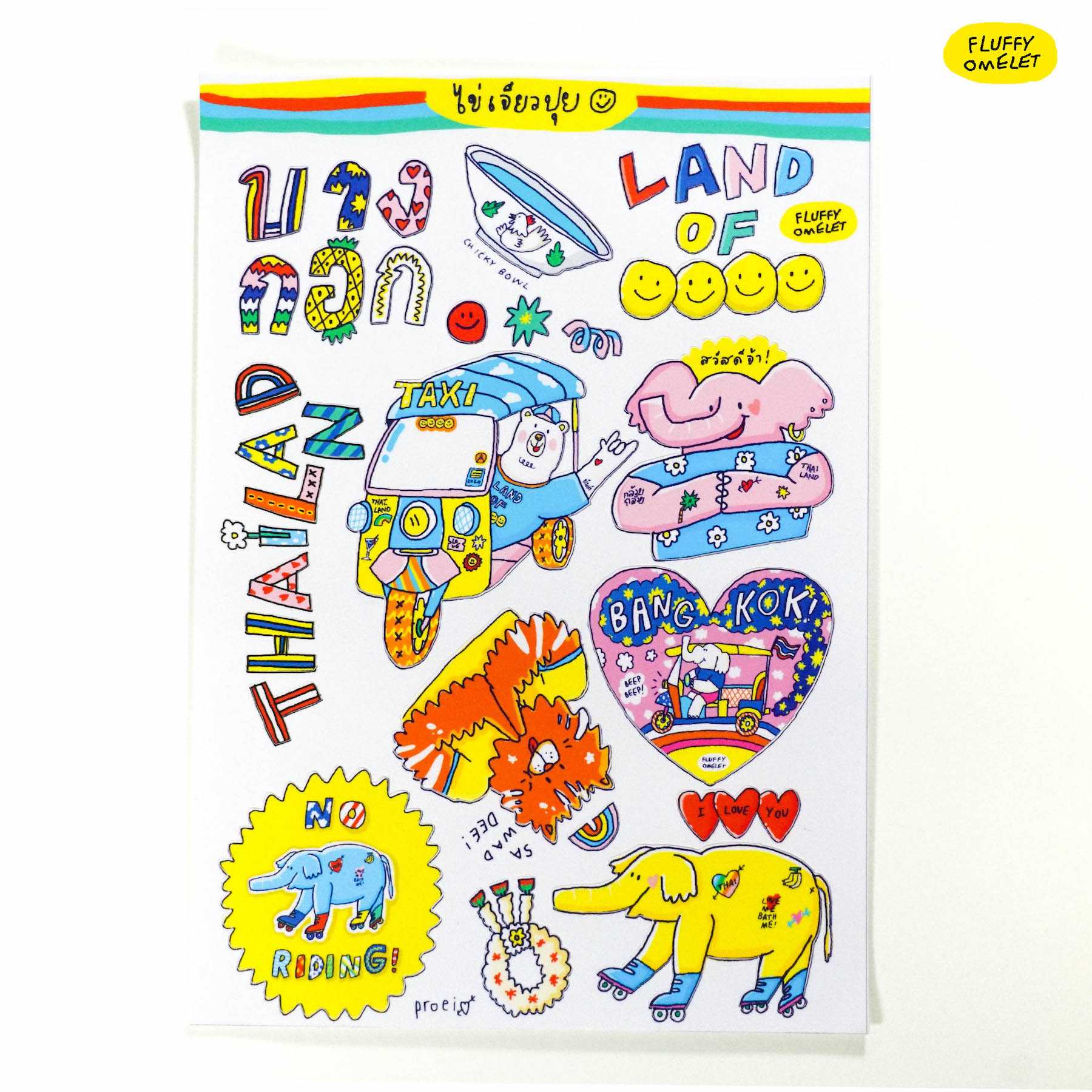 LAND OF SMILE STICKER