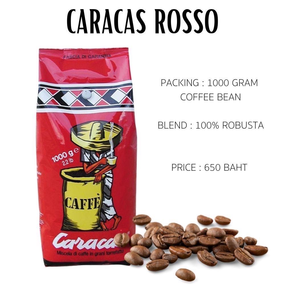 Coffee beans Caracas Rosso