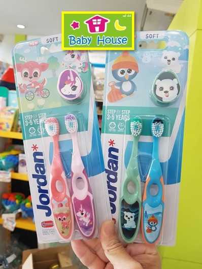 แปรงสีฟันเด็ก3-5 ปี แพคคู่ จอแดน