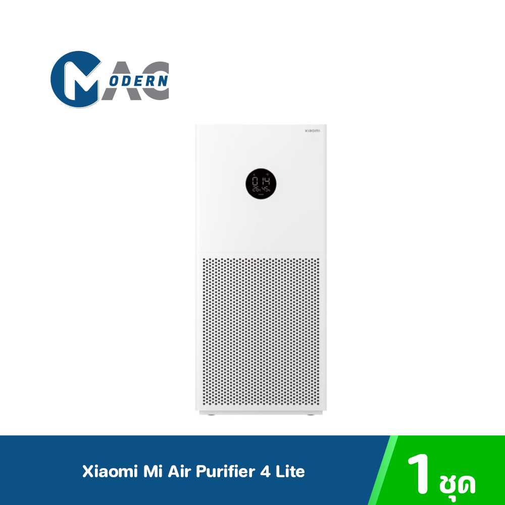 Xiaomi Mi Air Purifier 4 Lite เครื่องฟอกอากาศกรองฝุ่น PM 2.5 รองรับแอป Mi Home