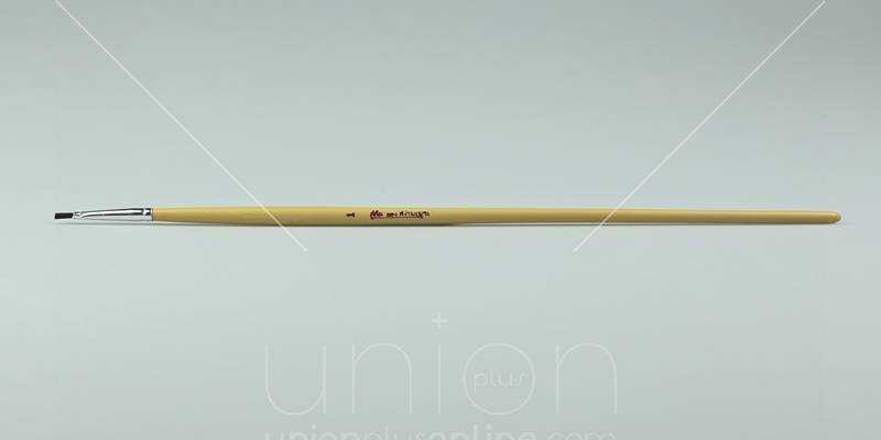 พู่กัน ปากแบน สง่า / Flat paintbrush