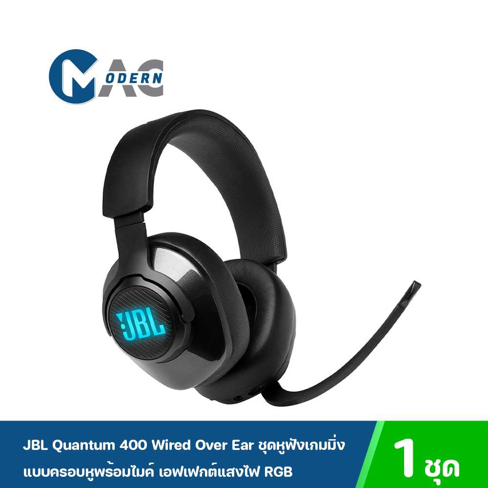 JBL Quantum 400 Wired Over Ear ชุดหูฟังเกมมิ่งแบบครอบหูพร้อมไมค์ เอฟเฟกต์แสงไฟ RGB
