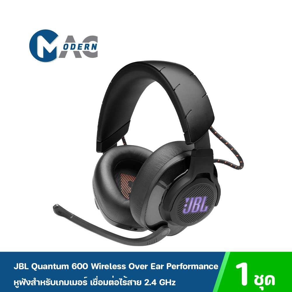JBL Quantum 600 Wireless Over Ear Performance หูฟังสำหรับเกมเมอร์ เชื่อมต่อไร้สาย 2.4 GHz