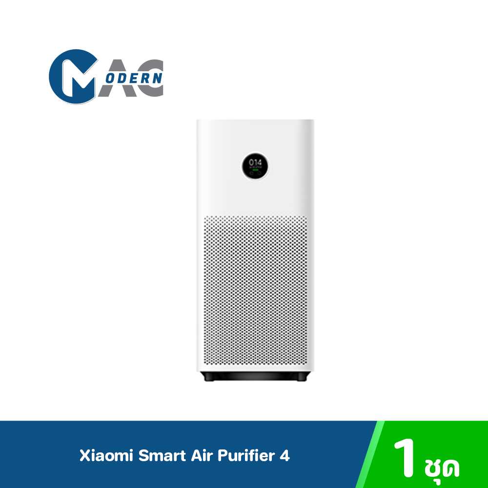 Xiaomi Smart Air Purifier 4 เครื่องฟอกอากาศ