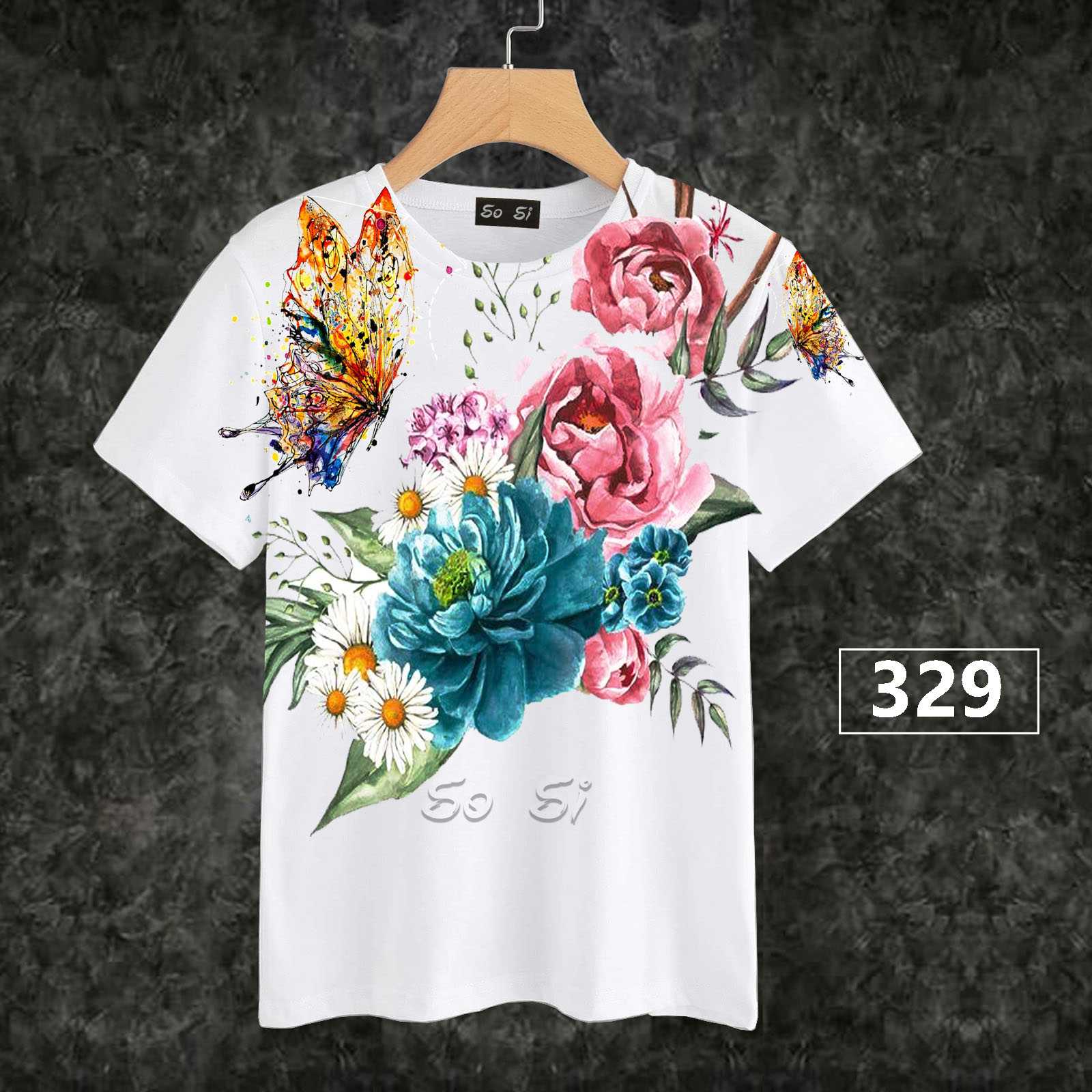 ลาย 329 รุ่น Max