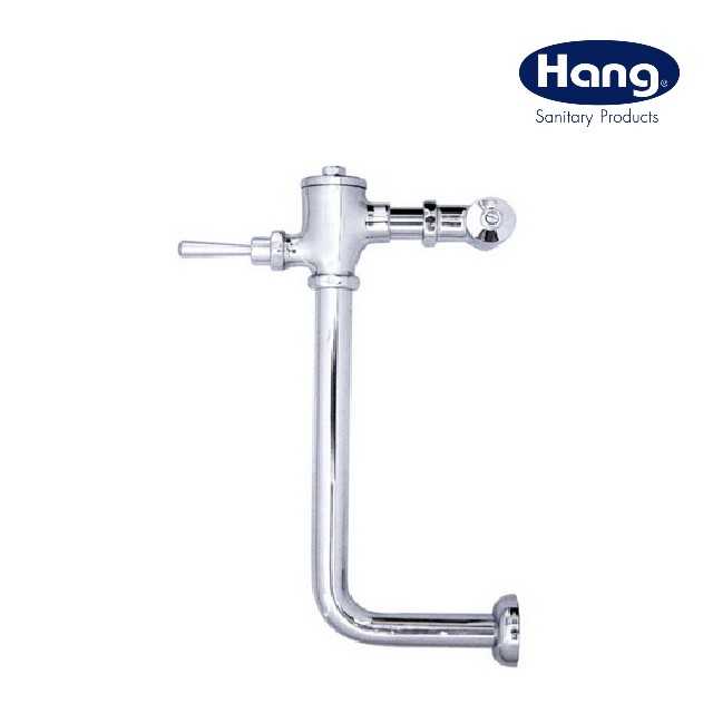 ฟลัชวาล์วสุขภัณฑ์นั่งยอง HANG  รุ่น CF-50L