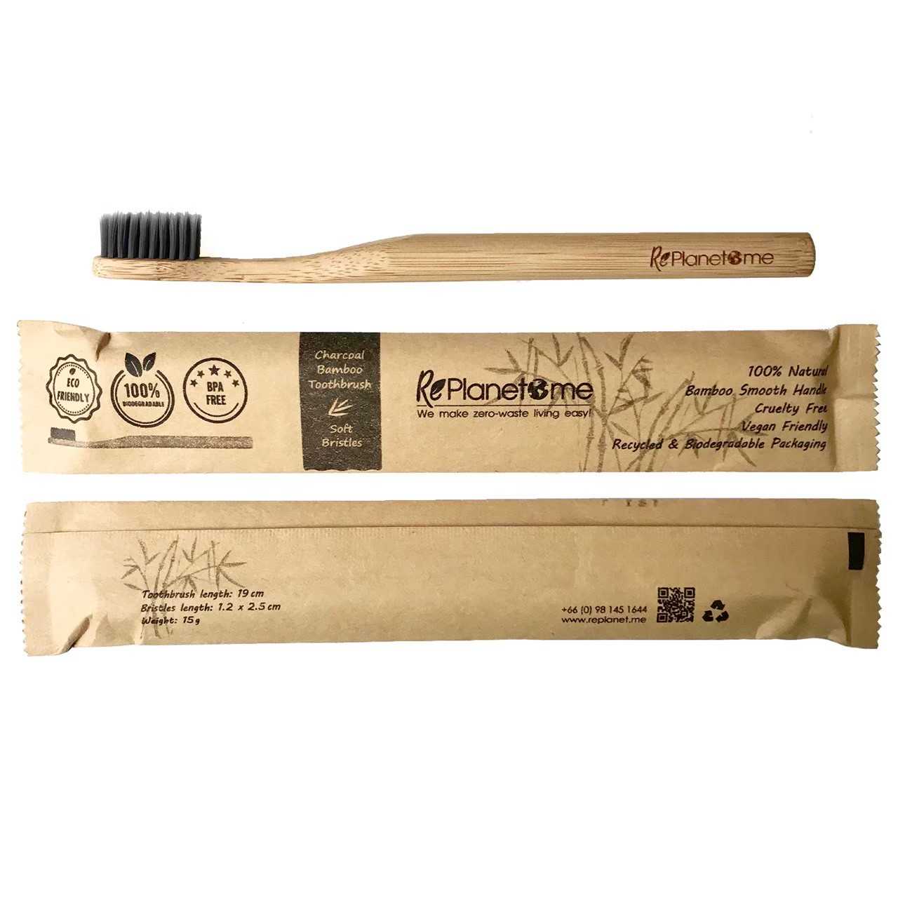 Bamboo Toothbrush (แปรงสีฟันไม้ไผ่ชาร์โคลขนนุ่ม)
