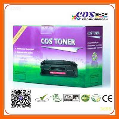 C4096A ตลับหมึกพิมพ์ ของแท้ และเทียบเท่า For HP 96A