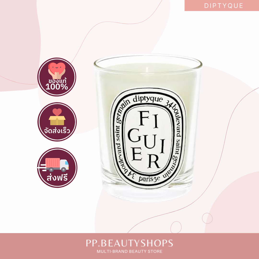 DIPTYQUE Scented Candle 190g