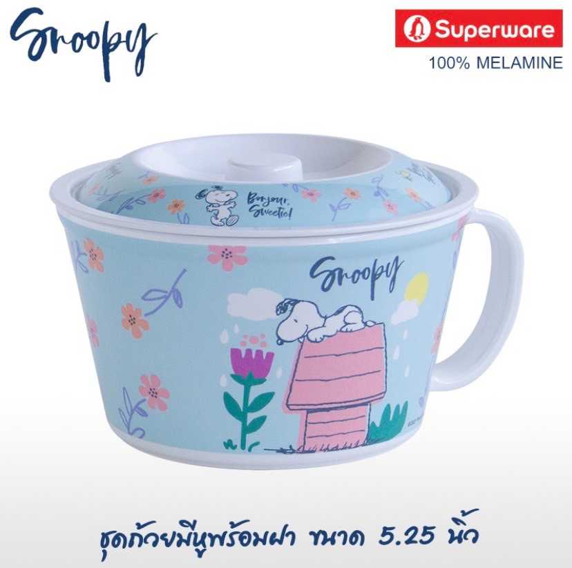 ชุดถ้วยมีหูพร้อมฝา ขนาด 5.25 นิ้ว ลาย SNOOPY BONJOUR SWEETIE