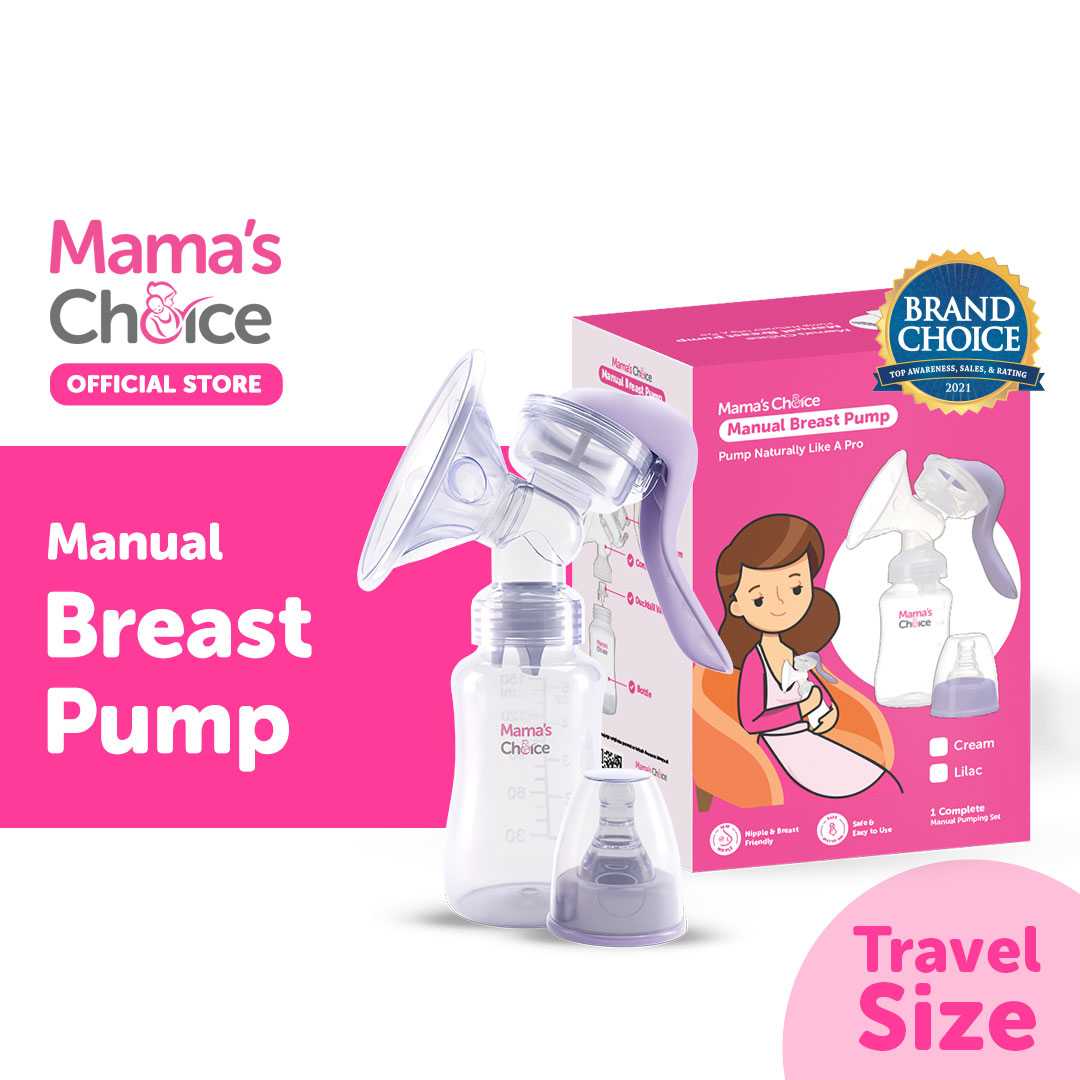 เครื่องปั๊มนม ที่ปั๊มนมแบบคันโยก ใช้งานง่ายด้วยมือเดียว | Manual Breast Pump