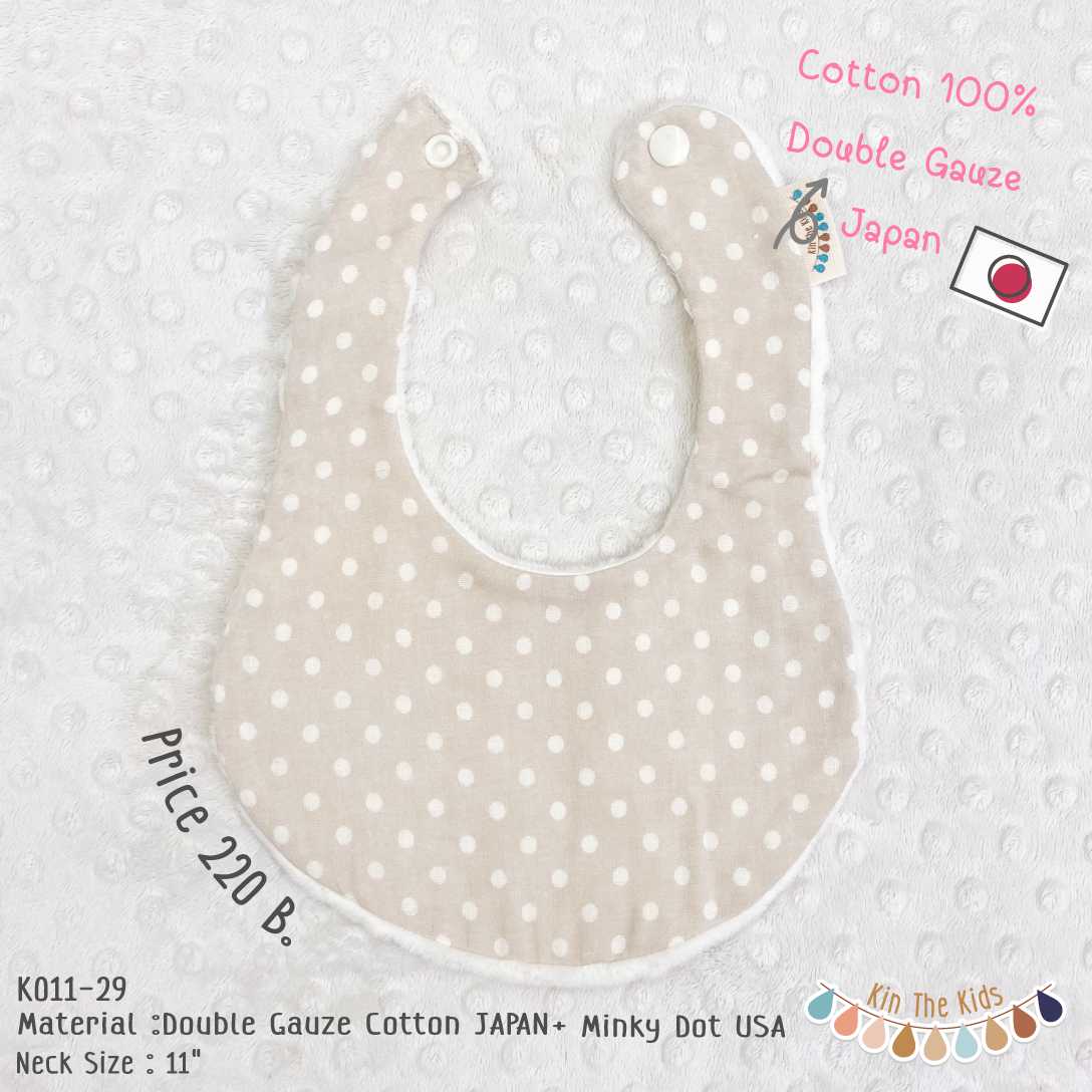 K011-29 Polka Dot Ivory -DoubleGauze Japan Cotton