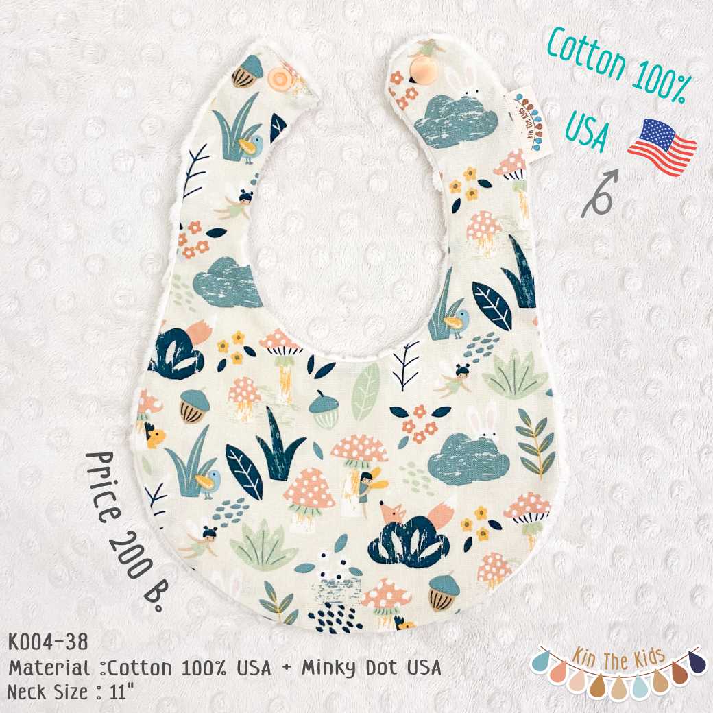 K004-38 Mushroom - USA Cotton