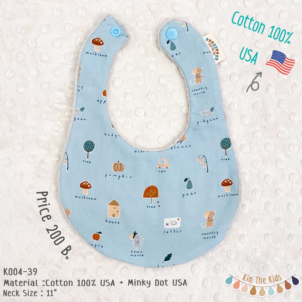K004-39 Town & Country -USA Cotton