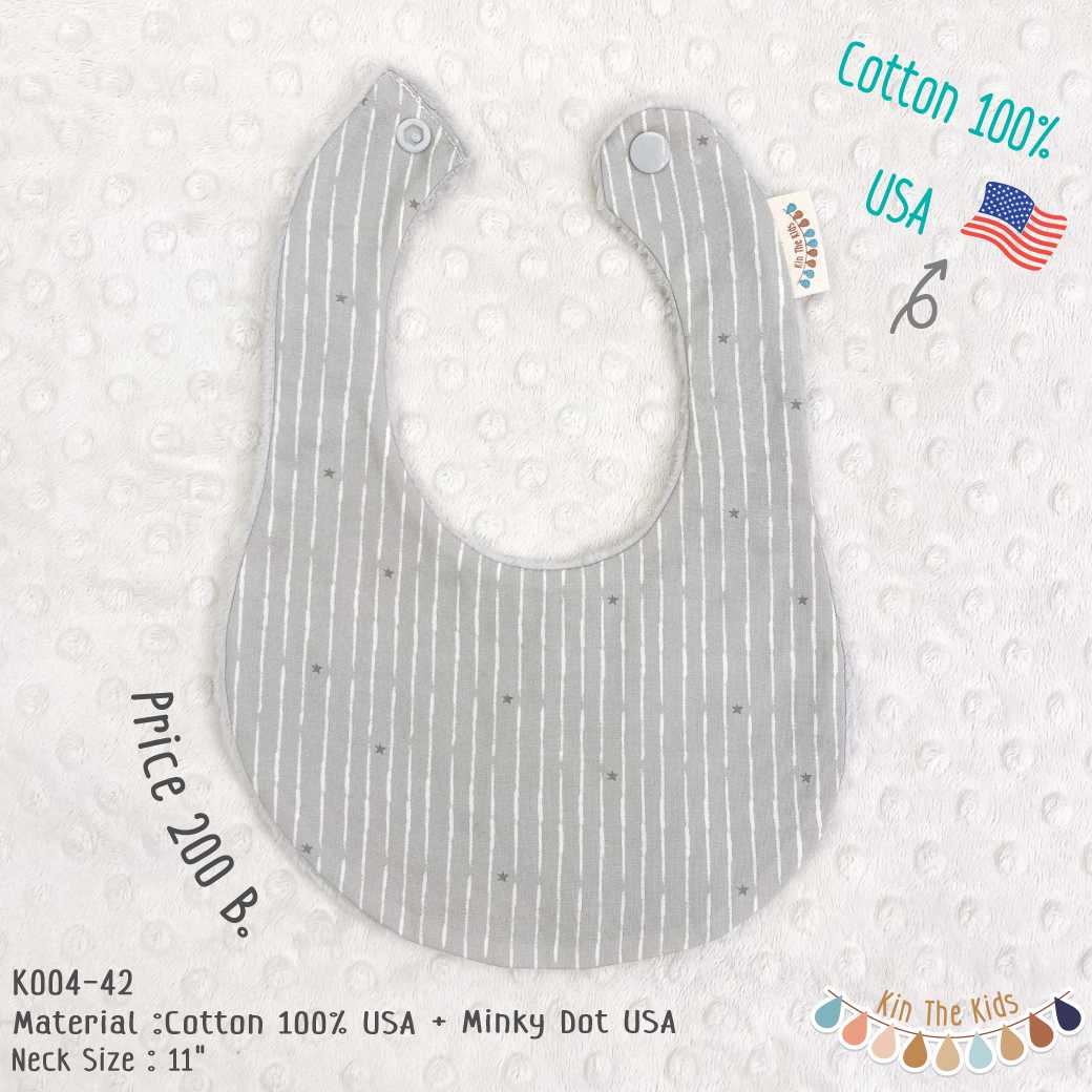K004-42 The Star (Grey) - USA Cotton