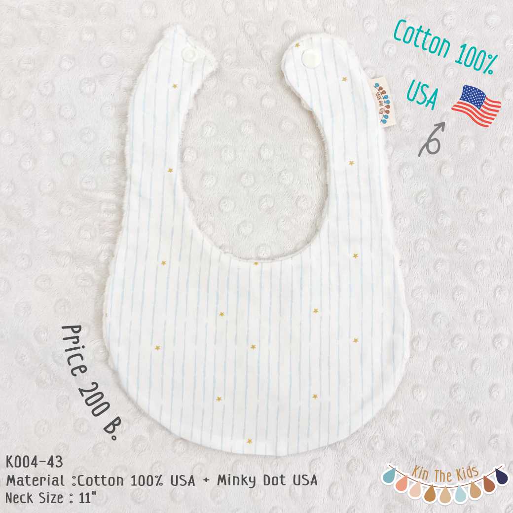 K004-43 The Star(white) - USA Cotton
