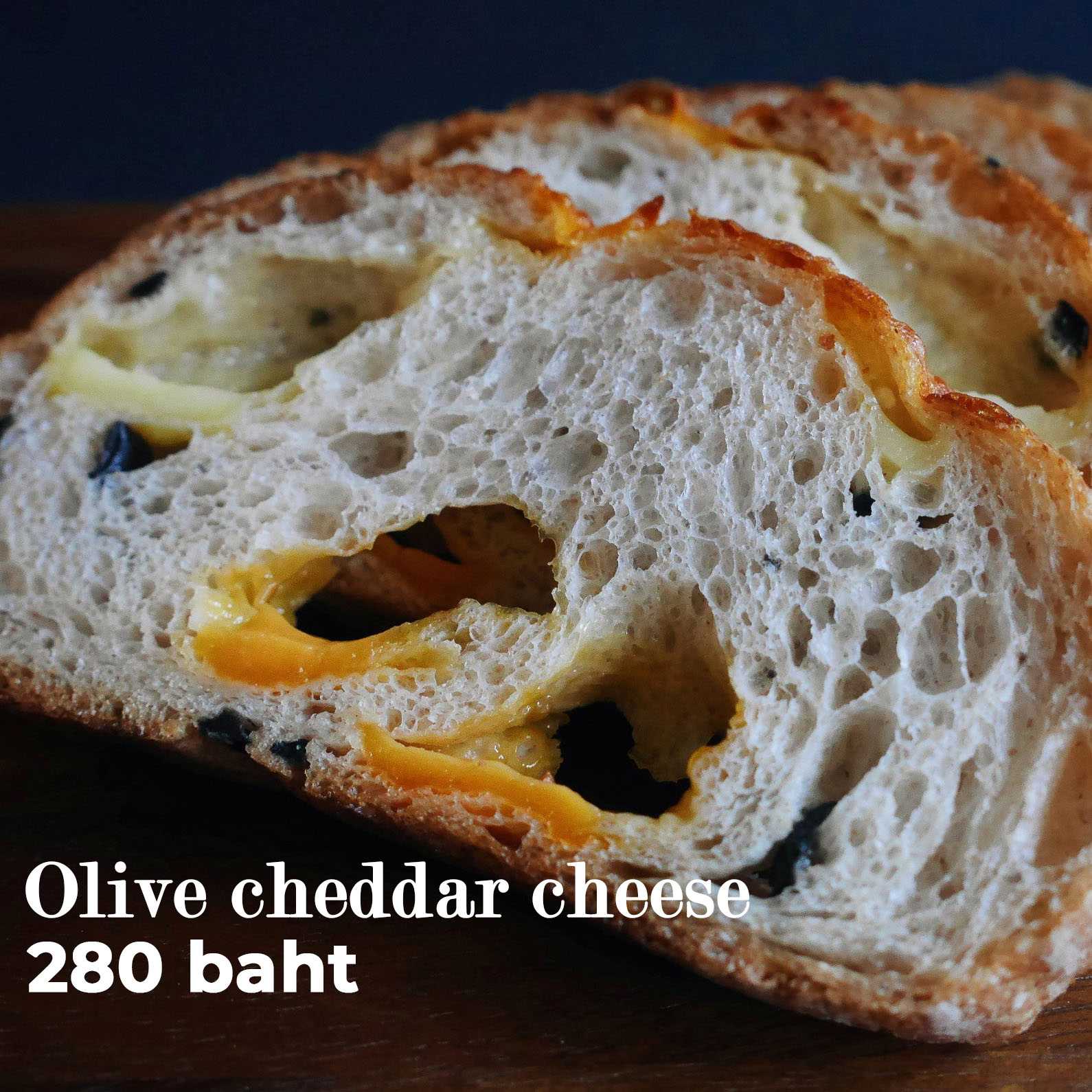 Olive cheddar cheese hybrid sourdough