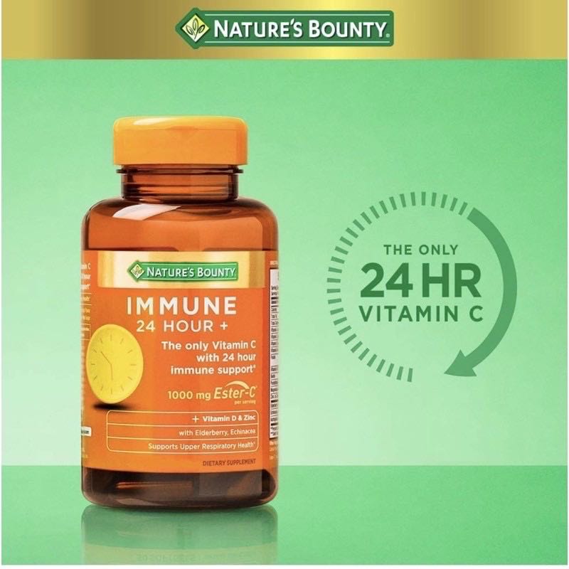 วิตามินซี Nature's Bounty Immune 24 Hour plus 120 softgels ของแท้นำเข้าจากอเมริกา